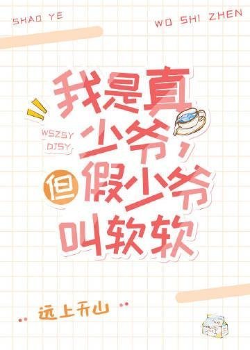 全文小说大唐：被听心声后，我成了朝中重臣