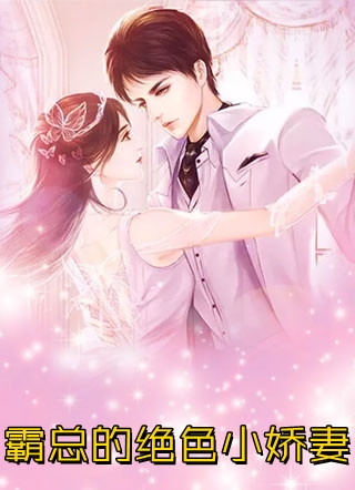 东宫保安？不，是人间武圣李毅李建成番外