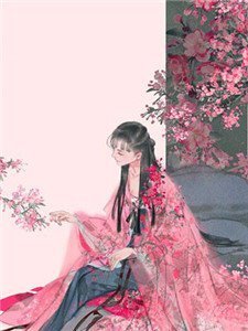 都市无敌神医前言+后续