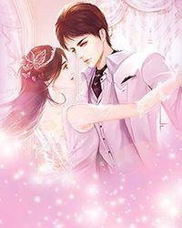 全文豪门至尊狂婿