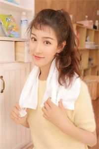 爱恨迟暮别恨秋连载