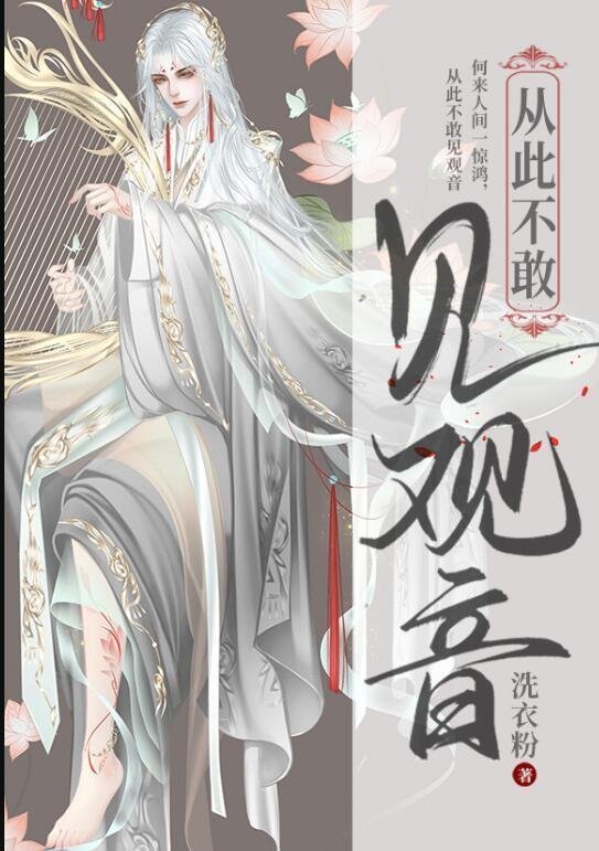 完整篇章大唐：被听心声后，我成了朝中重臣