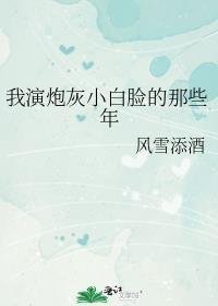 完整文本阅读重生，把老婆宠上天！