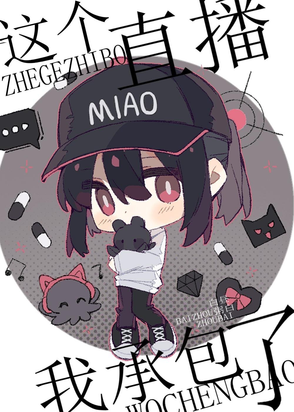 全集小说推荐大唐:被听心声后,我成了朝中重臣,主角程处默