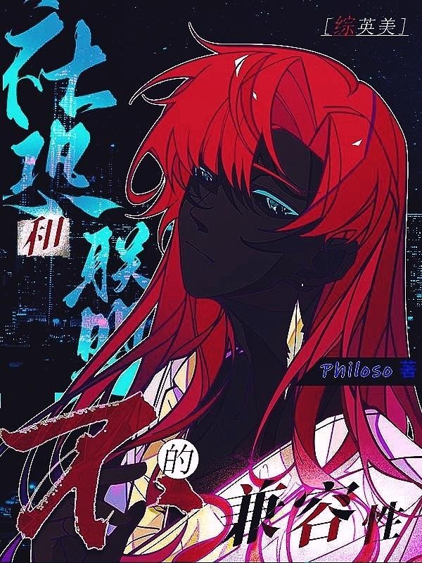 神医救世：从官场开始文章精选