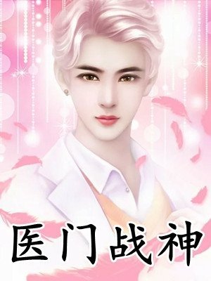 入骨相思有谁知列表