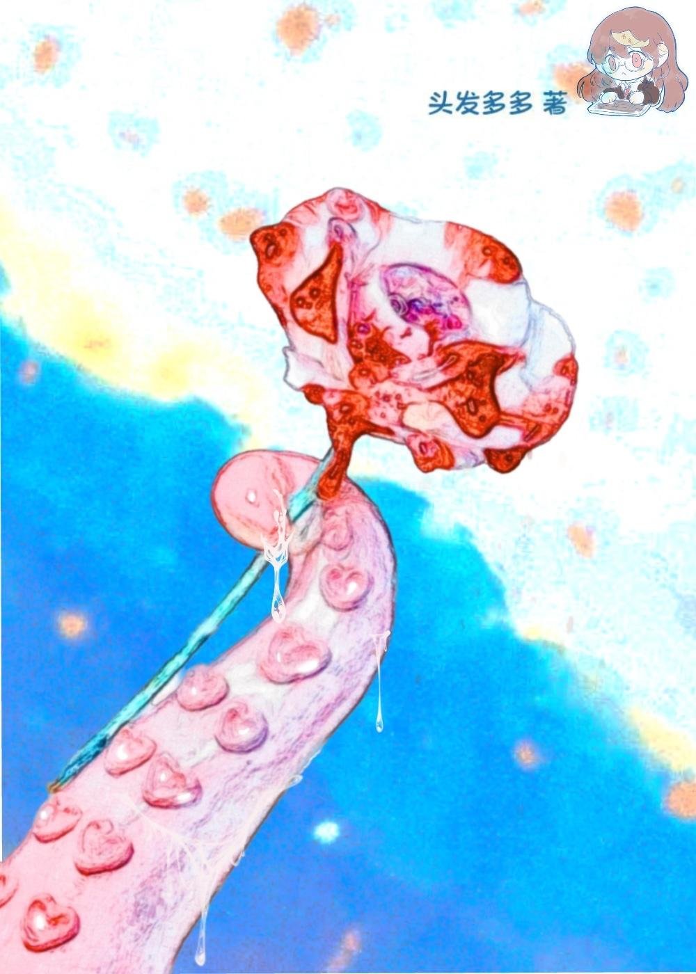 天降团宠：太子又提剑砍我桃花了全章节