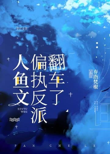 女神的无敌兵王