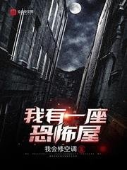 救命恩人不是他，他却替婚十年在线阅读全文