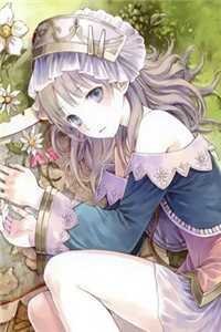 爱恨迟暮一叶秋好看的小说推荐完结