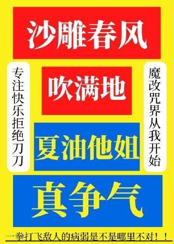 大唐：被听心声后，我成了朝中重臣文章全文